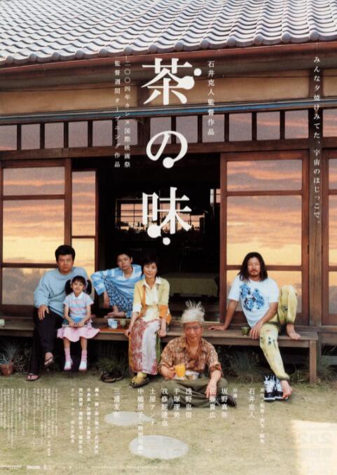 欧美国产精品劲爆